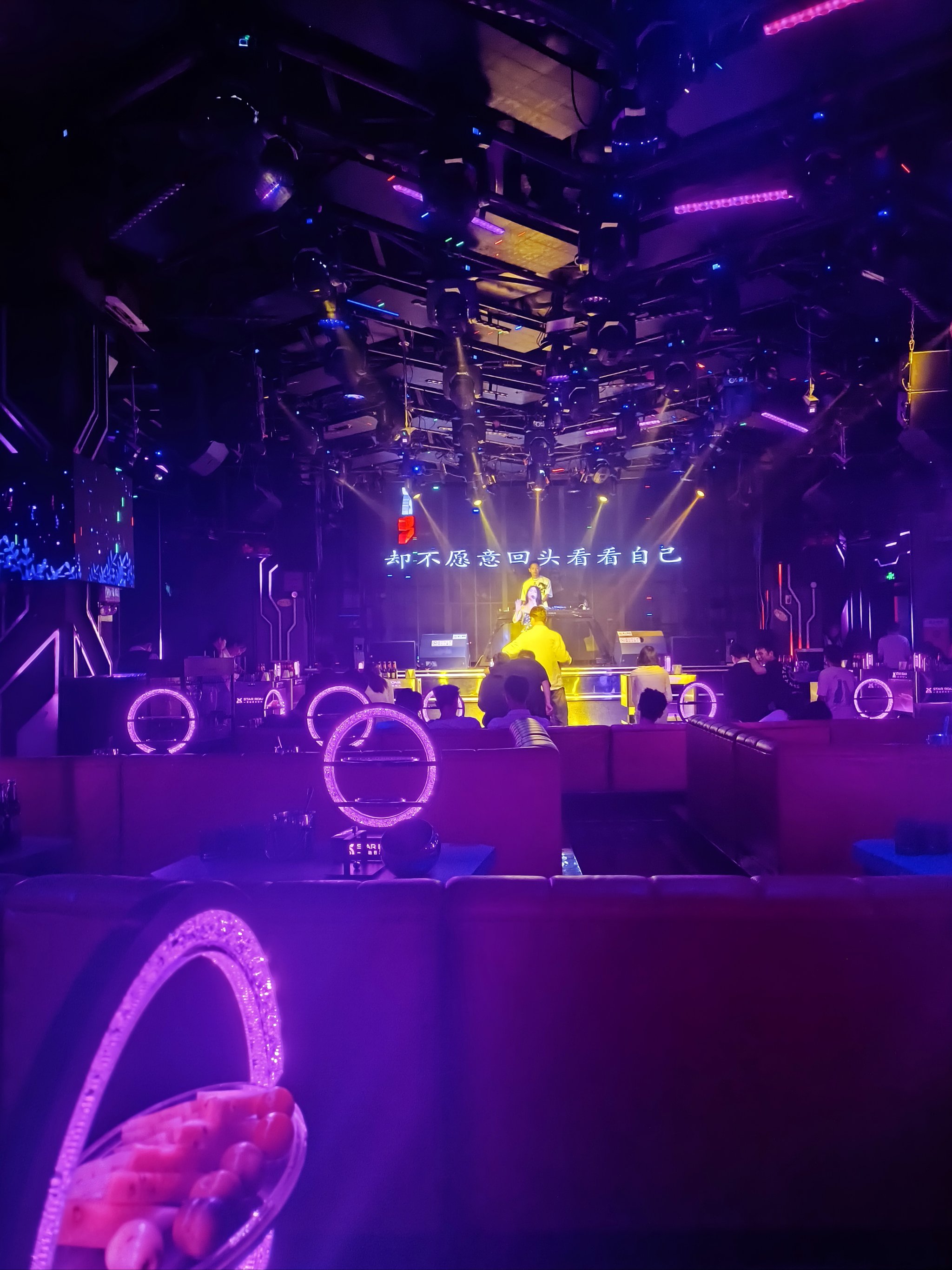 徐州商务ktv：费用计算攻略-鼓楼区ktv预订